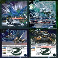 バトルスピリッツ R まとめ ★カードリスト参照 キラ レア バトスピ ap212 サムネイル 5
