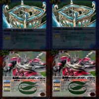 バトルスピリッツ R まとめ ★カードリスト参照 キラ レア バトスピ ap212 サムネイル 8