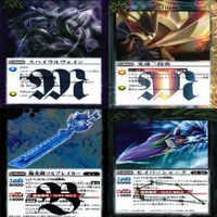 バトルスピリッツ R まとめ ★カードリスト参照 キラ レア バトスピ ap212 サムネイル 4