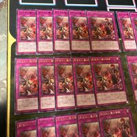 刻まれし魔の憐歌 デモンスミス・キリエ 型番統一 40枚 字レア SUDA 遊戯王 まとめ サムネイル 2