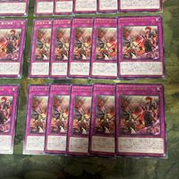 刻まれし魔の憐歌 デモンスミス・キリエ 型番統一 40枚 字レア SUDA 遊戯王 まとめ サムネイル 5