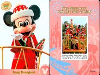 ディズニー コレクション カード まとめ 【 CHRISTMAS FANTASY 2012 
クリスマス・ファンタジー 2012】 パレード 東京 ディズニーリゾート DISNEY ミッキー サムネイル 3