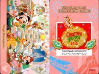 ディズニー コレクション カード まとめ 【 CHRISTMAS FANTASY 2012 
クリスマス・ファンタジー 2012】 パレード 東京 ディズニーリゾート DISNEY ミッキー サムネイル 2