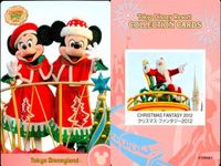ディズニー コレクション カード まとめ 【 CHRISTMAS FANTASY 2012 
クリスマス・ファンタジー 2012】 パレード 東京 ディズニーリゾート DISNEY ミッキー サムネイル 5
