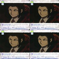文豪ストレイドッグス 文スト ヴァイスシュヴァルツブラウ まとめ シグマ 支配人 支援 ポートマフィア 森<!-利用不可文字-!>外 セクスアリス 国木田独歩 武装探偵社 ヴァイス ap115 サムネイル 4
