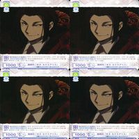 文豪ストレイドッグス 文スト ヴァイスシュヴァルツブラウ まとめ シグマ 支配人 支援 ポートマフィア 森<!-利用不可文字-!>外 セクスアリス 国木田独歩 武装探偵社 ヴァイス ap115 サムネイル 5