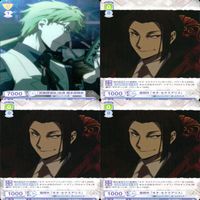 文豪ストレイドッグス 文スト ヴァイスシュヴァルツブラウ まとめ シグマ 支配人 支援 ポートマフィア 森<!-利用不可文字-!>外 セクスアリス 国木田独歩 武装探偵社 ヴァイス ap115 サムネイル 3