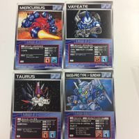 スーパーロボット大戦 カード スクランブルギャザー スパロボ まとめ 初版20 初版 初版22 ドラゴノザウルス ガ サムネイル 4