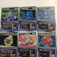 スーパーロボット大戦 カード スクランブルギャザー スパロボ まとめ 初版20 初版 初版22 ドラゴノザウルス ガ サムネイル 5