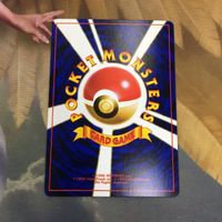 ポケモンカード 旧裏面 1枚 ププリン おやすみのうた 57 サムネイル 2