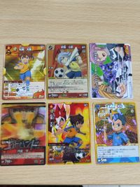イナズマイレブン PR 願いを叶えろ! お守りプロモキャンペーン P2-57[PR]：宇都宮 虎丸 他 コロコロ 松風天馬 ゴッドハンド