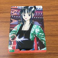 カード トレカ まとめ こちら葛飾区亀有公園前派出所 こち亀 擬宝珠 纏 非売品 プロモ 6 サムネイル 1