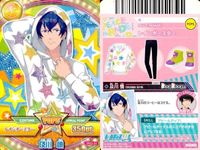 カード ドリフェス まとめ いつき かなで おいかわしん おい
しん 稲增秋臣 稻增 秋臣 います あき おみ
益 晩道源馬 湖上 サムネイル 5