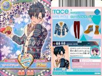カード ドリフェス まとめ いつき かなで おいかわしん おい
しん 稲增秋臣 稻增 秋臣 います あき おみ
益 晩道源馬 湖上 サムネイル 6