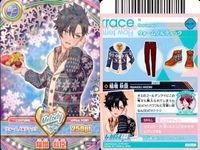 カード ドリフェス まとめ いつき かなで おいかわしん おい
しん 稲增秋臣 稻增 秋臣 います あき おみ
益 晩道源馬 湖上 サムネイル 8