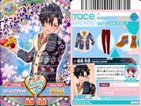 カード ドリフェス まとめ いつき かなで おいかわしん おい
しん 稲增秋臣 稻增 秋臣 います あき おみ
益 晩道源馬 湖上 サムネイル 7