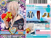 カード ドリフェス まとめ いつき かなで おいかわしん おい
しん 稲增秋臣 稻增 秋臣 います あき おみ
益 晩道源馬 湖上 サムネイル 10