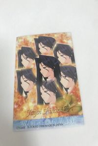 bijo-11 Leaf WHITEALBUM ホワイトアルバム カード 篠塚 弥生 しのづか やよい 3D チェンジングカード 美少女 サムネイル 2