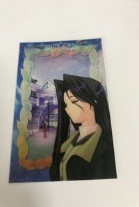 bijo-11 Leaf WHITEALBUM ホワイトアルバム カード 篠塚 弥生 しのづか やよい 3D チェンジングカード 美少女 サムネイル 1