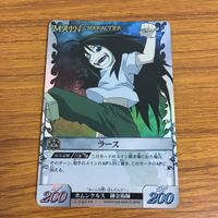 カード トレカ まとめ 鋼の錬金術師 ハガレン スカー ラース グリード アレックス ルイ アームストロング レア キラ 75 サムネイル 5