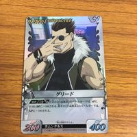 カード トレカ まとめ 鋼の錬金術師 ハガレン スカー ラース グリード アレックス ルイ アームストロング レア キラ 75 サムネイル 7