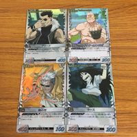 Fullmetal Alchemist Card Lot Rare Kira Holo