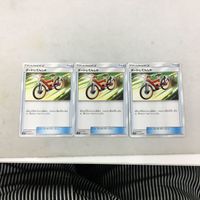 ポケモンカード 新裏面 3枚 ダートじてんしゃ 57 サムネイル 1