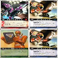 レンジャーズストライク ux35 カード まとめ 売り ★カードリスト参照 ap535 サムネイル 5