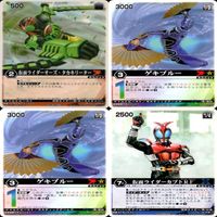 レンジャーズストライク ux35 カード まとめ 売り ★カードリスト参照 ap535 サムネイル 3