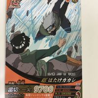 NARUTO ナルティメットカードバトル まとめ はたけ カカシ レア 6 サムネイル 3