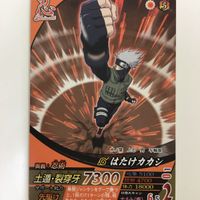 NARUTO ナルティメットカードバトル まとめ はたけ カカシ レア 6 サムネイル 5