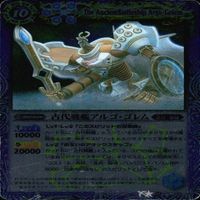 カード 【状態B】 バトルスピリッツ バトスピ 9枚 まとめ M マスターレア のみ ドロシー タウレト サムネイル 3