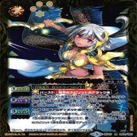カード 【状態B】 バトルスピリッツ バトスピ 9枚 まとめ M マスターレア のみ ドロシー タウレト サムネイル 7