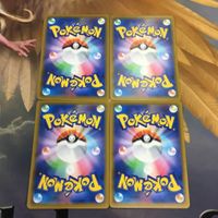 ポケモンカード 新裏面 トレーナーカード まとめ 4枚 シロナの覇気 5 サムネイル 2