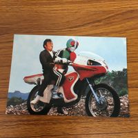 仮面ライダー カード まとめ 46 サムネイル 5