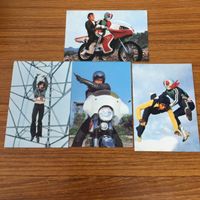 仮面ライダー カード まとめ 46 サムネイル 1