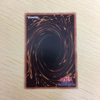 遊戯王 ノーマル カード トレーディングカード 超重機回送 まとめ サムネイル 7