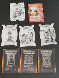 ファミ通 ネッキー カード NECKY’s MIGHTY WORKS 創刊記念 通算100号記念 サムネイル 7
