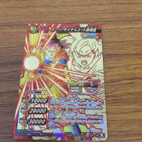 ミラクル バトル ドラゴンボール カード スーパーサイヤ人 ゴッド 孫 悟空 箔押し 9 サムネイル 1
