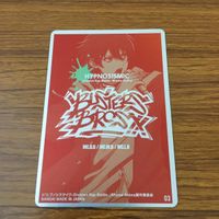 カード トレカ まとめ ヒプノシスマイク ヒプマイ ぱしゃこれ 山田 一郎 山田 三郎 16 サムネイル 6
