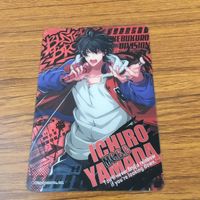 カード トレカ まとめ ヒプノシスマイク ヒプマイ ぱしゃこれ 山田 一郎 山田 三郎 16 サムネイル 7