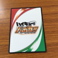 ハイキュー バボカ カード トレカ まとめ 東峰 旭 縁下 力 西谷 夕 日向&影山 成田 一仁 22 サムネイル 10