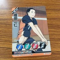 ハイキュー バボカ カード トレカ まとめ 東峰 旭 縁下 力 西谷 夕 日向&影山 成田 一仁 22 サムネイル 9