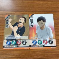 ハイキュー バボカ カード トレカ まとめ 東峰 旭 縁下 力 西谷 夕 日向&影山 成田 一仁 22 サムネイル 3