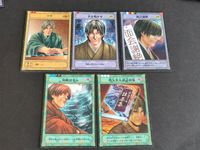 ヒカルの碁 KONAMI コナミ カード まとめ 塔矢行洋 容赦はせん 塔矢名人選詰碁集 ツケ 名を明かせ 面会謝絶 サムネイル 1