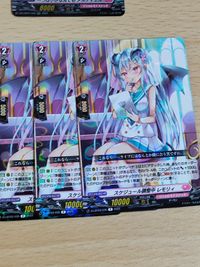 ヴァンガード スケジュール調整中 レモリィ R RR 一つは小さな光でも アルディエル ルリカ アスター サムネイル 2