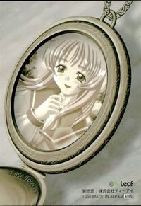 カード To Heart トゥハート SP キラ スペシャル ティーアイ Leaf サムネイル 2