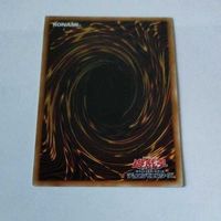 遊戯王 カード トレーディングカード らくがきじゅうーすてご ノーマル まとめ サムネイル 6