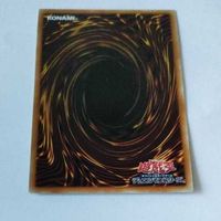 遊戯王 カード トレーディングカード らくがきじゅうーすてご ノーマル まとめ サムネイル 8
