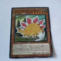遊戯王 カード トレーディングカード らくがきじゅうーすてご ノーマル まとめ サムネイル 4